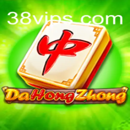 Exploring DaHongZhong: A Comprehensive Guide to the Game